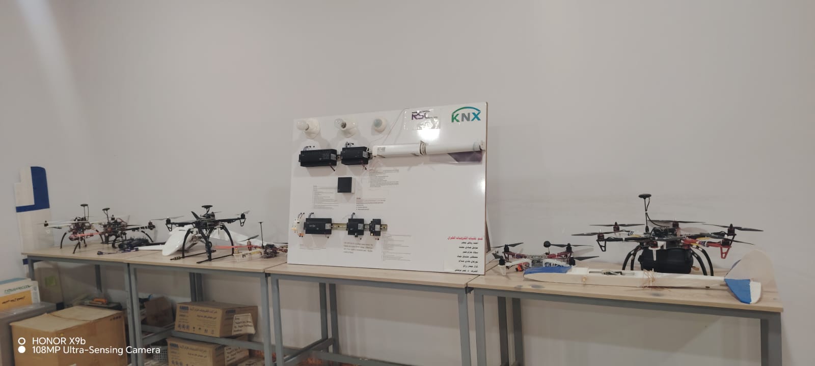 Microprocessor & Control Lab