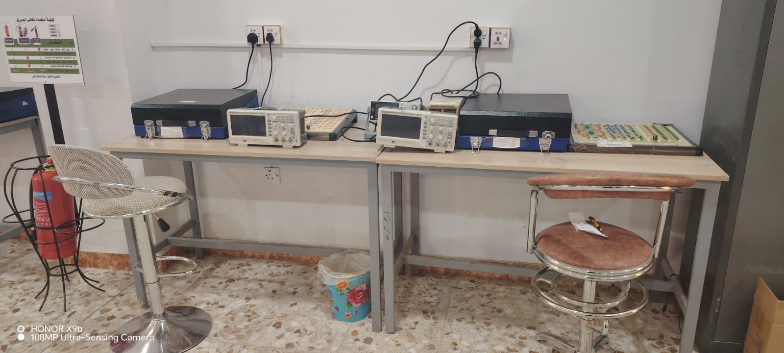 Microprocessor & Control Lab